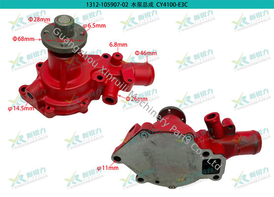 Dongfeng Chaoyang CY4100-E3C CY4102E3 Water Pump | Company Product Code: 1312-105907-02 | OEM Part Number 4102-E3C-A1G.08.100 Fit Light Truck