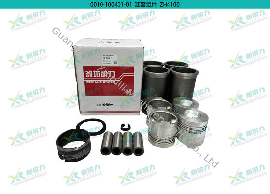 Cylinder Liner Kit For Weifang ZH4100 ZH4100Y4 ZH4100D ZH4100ZD KD4100 ZHAG HD4100 Generator / Stationary Power / Loader / Tractor Engine