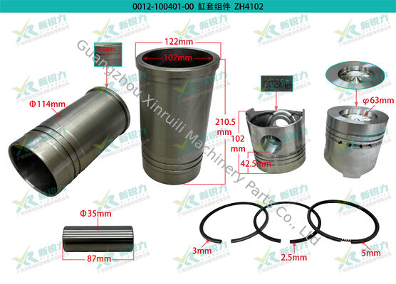 Cylinder Liner Kit For Weifang ZH4102Y4 ZH4102ZY4 ZH4102D ZH4102ZD KD4102 HD4102 WC4102 4DHY4 ZHBZG Generator / Stationary Power / Loader / Tractor Engine