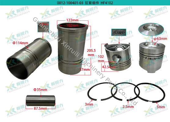 Cylinder Liner Kit For Weifang Huafeng HF4102 Generator / Stationary Power / Loader / Tractor Engine