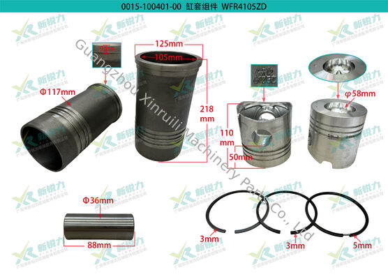 Cylinder Liner Kit For Weifang R4105ZD R4105Y4 R4105ZY4 R4105ZT R4105D Generator / Stationary Power / Loader / Tractor Engine