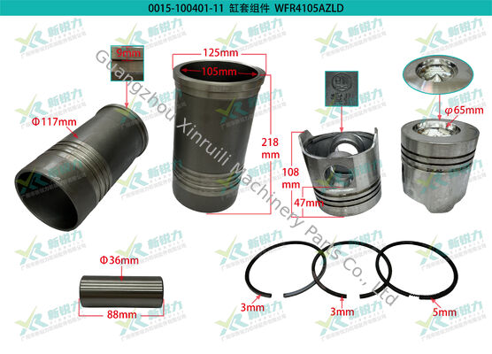 Cylinder Liner Kit For Weifang R4105AZG R4105AZT R4105AZLD Generator / Stationary Power / Loader / Tractor Engine