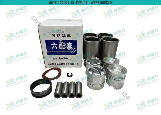 Cylinder Liner Assembly Weifang R4105IZG R4105IZT R4105IZLD Cylinder Liner Kit For Weifang R4105IZG R4105IZT R4105IZLD Generator / Stationary Power / Loader / Tractor Engine