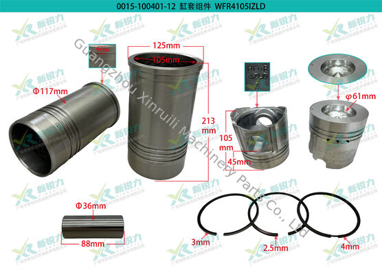 Cylinder Liner Assembly Weifang R4105IZG R4105IZT R4105IZLD Cylinder Liner Kit For Weifang R4105IZG R4105IZT R4105IZLD Generator / Stationary Power / Loader / Tractor Engine