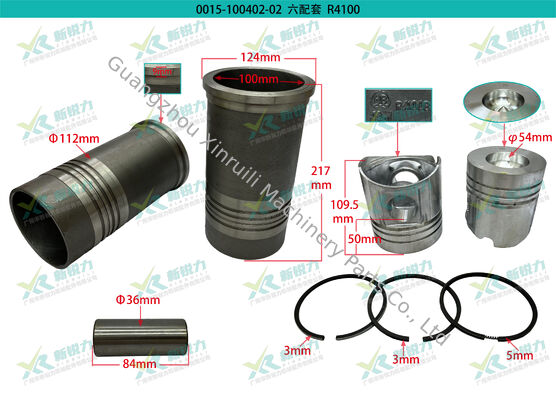 Cylinder Liner Kit For Weifang R4100 R4100ZD R4100ZG Generator / Stationary Power / Loader / Tractor Engine