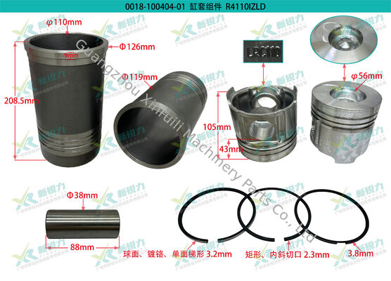 Cylinder Liner Kit For Weifang R4110 R4110IZLD Generator / Stationary Power / Loader / Tractor Engine