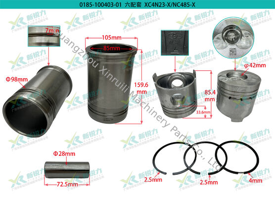 Cylinder Liner Kit For Xinchai NB485B NB485BPG NA485B 4N23G31 4N23 Forklift / Light Truck Engine