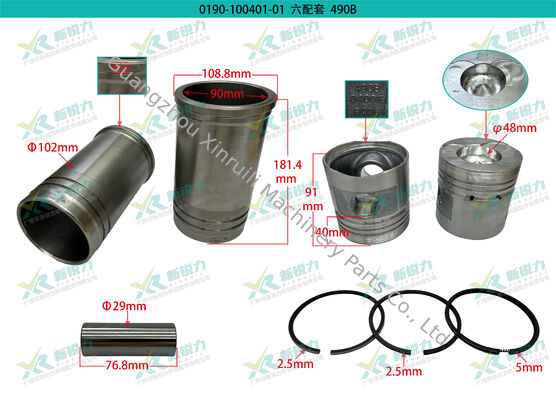 Cylinder Liner Kit For Xinchai 4D25 490B 490BPG Forklift / Light Truck Engine