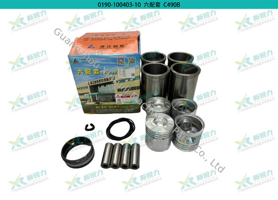 Cylinder Liner Kit For Xinchai C490B C490BT C490BD Forklift / Tractor / Generator Engine