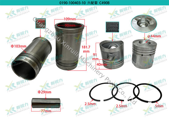 Cylinder Liner Kit For Xinchai C490B C490BT C490BD Forklift / Tractor / Generator Engine