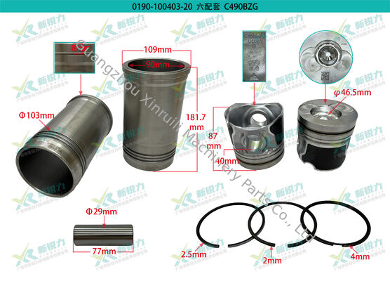 Cylinder Liner Kit For Xinchai C490BZG Wheel Excavator Engine