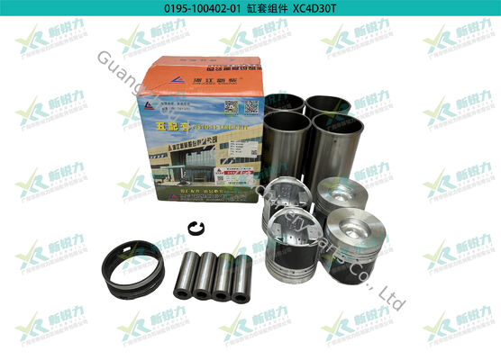 Cylinder Liner Kit For Xinchai 4D30G31 A495BT 495BT 495BPG A495BD Forklift / Tractor / Harvester / Generator Engine