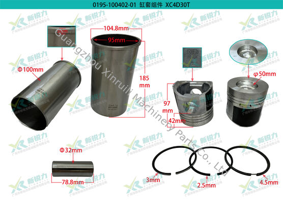 Cylinder Liner Kit For Xinchai 4D30G31 A495BT 495BT 495BPG A495BD Forklift / Tractor / Harvester / Generator Engine