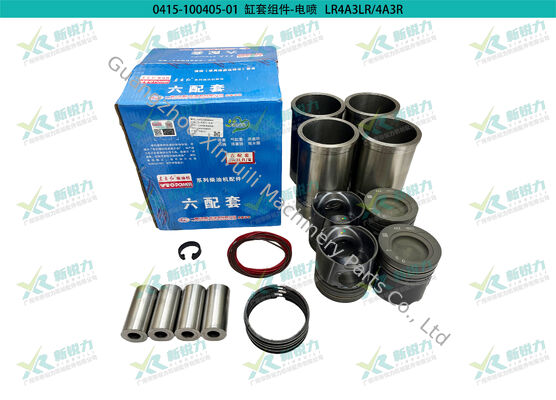 Cylinder Liner Kit For Dongfanghong Diesel Engine LR4A3LR LR4105