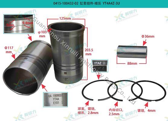 Cylinder Liner Kit For Dongfanghong Diesel Engine YT4A4ZU YTR4105