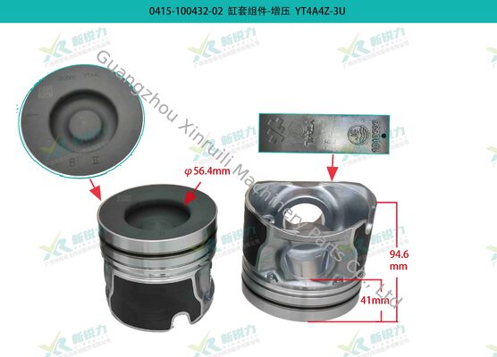 Cylinder Liner Kit For Dongfanghong Diesel Engine YT4A4ZU YTR4105