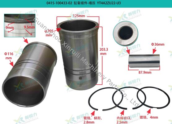 Cylinder Liner Kit For Dongfanghong Diesel Engine YT4A2ZU YTR4105