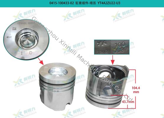 Cylinder Liner Kit For Dongfanghong Diesel Engine YT4A2ZU YTR4105