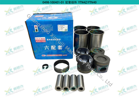 Cylinder Liner Kit For Dongfanghong Diesel Engine YTN3T