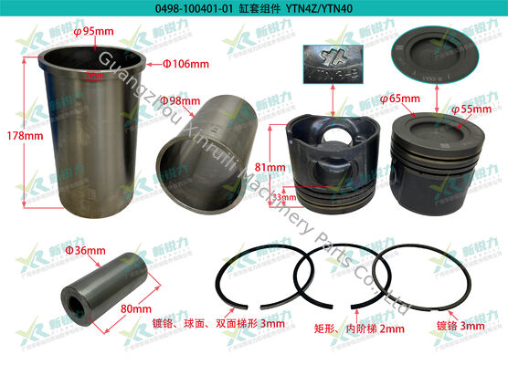 Cylinder Liner Kit For Dongfanghong Diesel Engine YTN3T