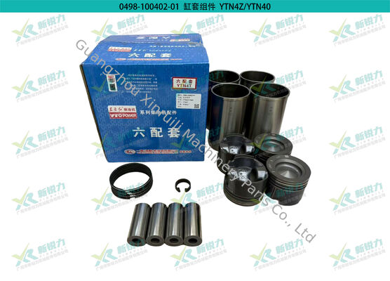 Cylinder Liner Kit For Yituo Luoyang YTN4080-45Z Engine OEM YTN4T