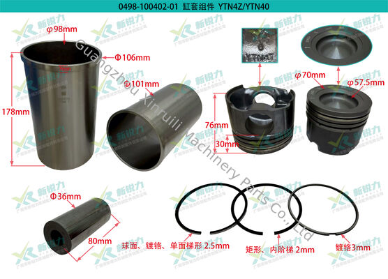 Cylinder Liner Kit For Yituo Luoyang YTN4080-45Z Engine OEM YTN4T