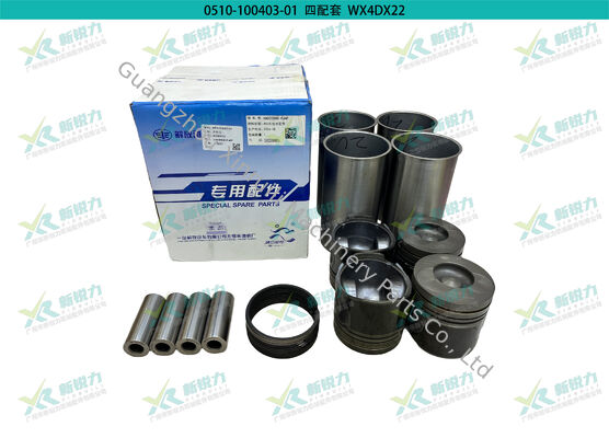 Cylinder Liner Kit For FAW Jiefang 4DX22 Engine OEM XA020000-PJ4P
