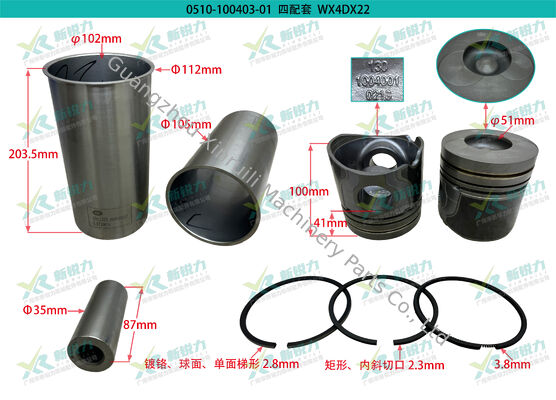 Cylinder Liner Kit For FAW Jiefang 4DX22 Engine OEM XA020000-PJ4P