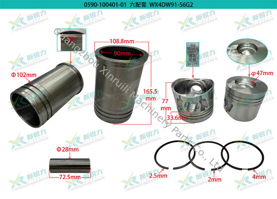 Cylinder Liner Kit WB4L0000-PJ6P For FAW Xichai 4DW91-56G 4DW91-50GG33 Engine