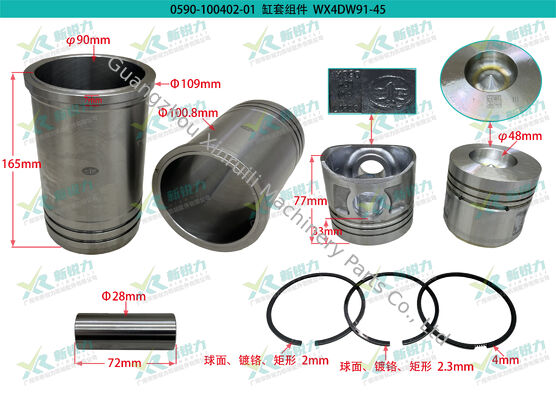 Cylinder Liner Kit WB410000-PJ6P For FAW Xichai 4DW91-45 4DW91-38D Engine