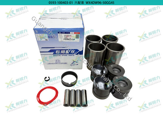 Cylinder Liner Kit WBFL0000-PJLP For FAW Xichai 4DW96-50GG45 Engine