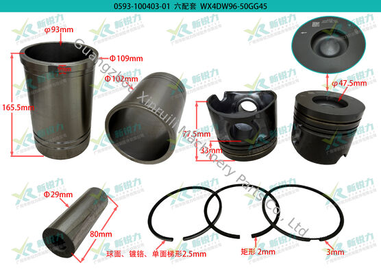 Cylinder Liner Kit WBFL0000-PJLP For FAW Xichai 4DW96-50GG45 Engine