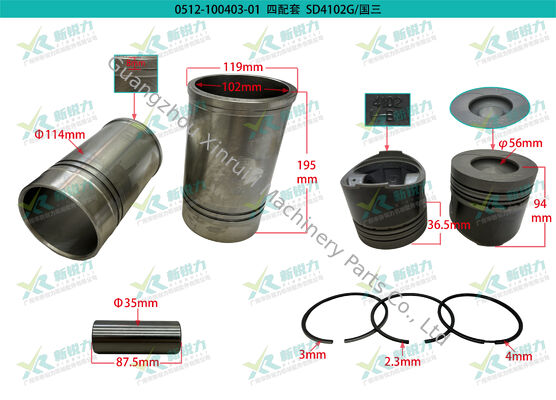 Cylinder Liner Kit For Wuxi Sida 4102 Engine OEM 4102 SDBML3R2 BM60RG-629 4102SPT(60RG/L_BM)