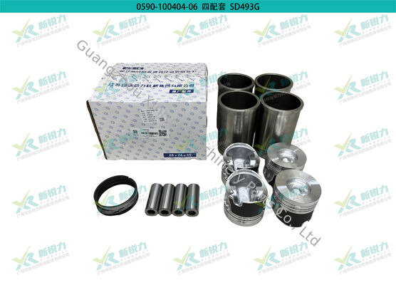 Cylinder Liner Kit For Wuxi Sida 493 SD493G DWG-615 Engine OEM  DWSPT