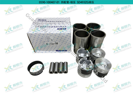 Cylinder Liner Kit For Wuxi Sida 493 Engine OEM 493 SD493 SDDWG DWSPT