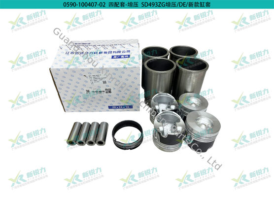 Cylinder Liner Kit For Wuxi Sida SD493 Engine OEM SD493 SDDE DESPT (524RT)