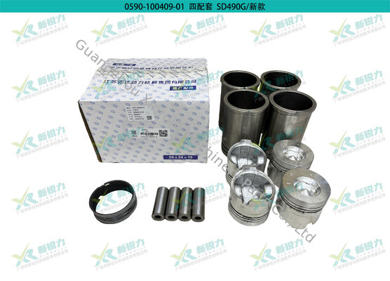 Cylinder Liner Kit For Wuxi Sida SD490 Engine OEM SD490 SDBWG BWBSPT