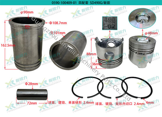 Cylinder Liner Kit For Wuxi Sida SD490 Engine OEM SD490 SDBWG BWBSPT