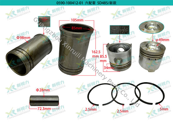 Cylinder Liner Kit For Wuxi Sida SD485 Engine OEM SD485 4DAW AW26G
