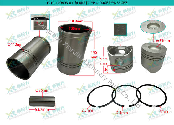 Cylinder Liner Kit For Yunnei YN4100GB YN33GBZ Engine OEM SPT037