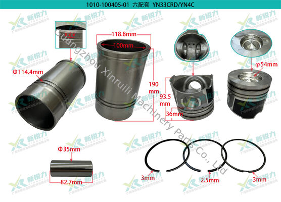 Meta Description: High-quality OEM SPT027 cylinder liner kit for Yunnei YN33CRD YN4CZ diesel engine, complete rebuild spare parts for truck and forklift.