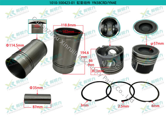 Cylinder Liner Kit for Yunnei YN38CRD YN38CFD4 YN4EL Diesel Engine - Overhaul Rebuild Kit SPT028