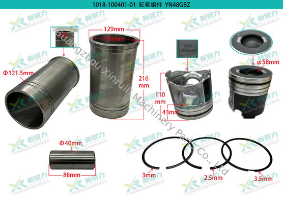 Genuine Yunnei Cylinder Liner Kit HF8361 for YN48GBZ YN4J Diesel Engine