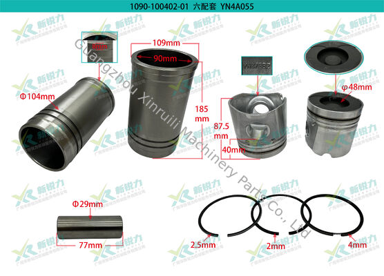 Cylinder Liner Kit HF8361 for Yunnei YN4A055-34CR / YN4A055 Diesel Engine