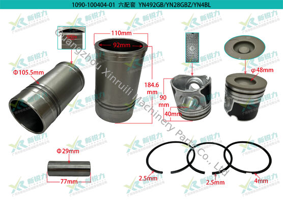 Cylinder Liner Kit HF8362 for Yunnei YN492 / YN4BL / YN28GBZ Diesel Engine