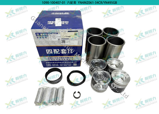Cylinder Liner Kit HF8367 for Yunnei YN4MZ061-34CR / YN495GBZ Diesel Engine