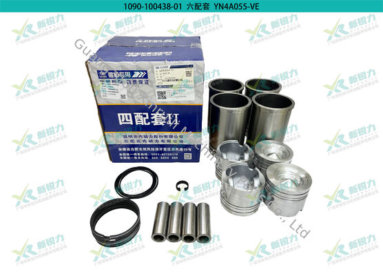 Cylinder Liner Kit HF010900185 for Yunnei YN4H-TK3 / YN4A055-VE / YN493 Diesel Engine