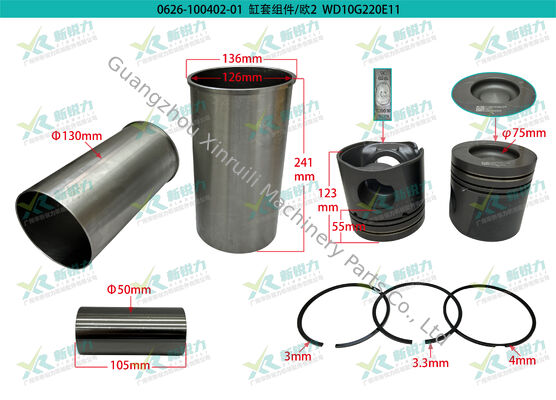 Cylinder Liner Kit 612600900501A for Weichai WD615 / WP10G Diesel Engine