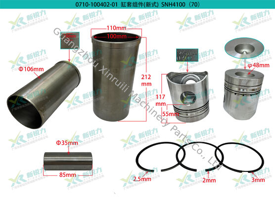 Cylinder Liner Kit for Shanghai SNH4100 Diesel Engine