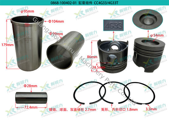 Cylinder Liner Kit for Changchai 4G33 / 4G33T Diesel Engine